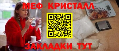 экстази Ярославль
