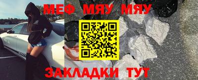 метадон Ярцево