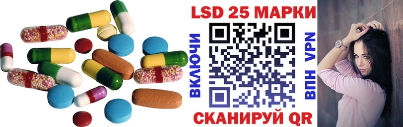 ЛСД экстази ecstasy Всеволожск