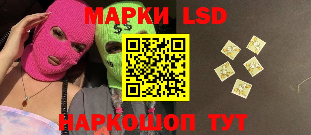Всеволожск  Лсд 25 экстази ecstasy  Вход с VPN  hydra ссылки  Лсд 25 экстази кислота 